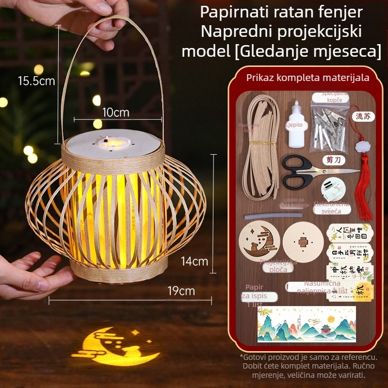 Lanterna od papira s ratansom – DIY komplet za dekoriranje u kineskom starom stilu s projekcijom