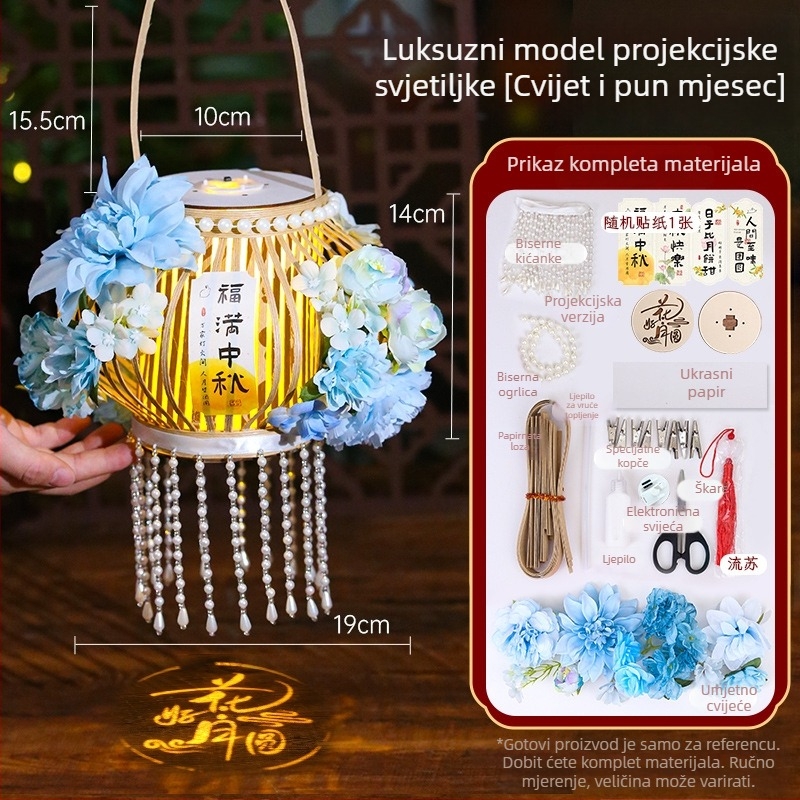 Lanterna od papira s ratansom – DIY komplet za dekoriranje u kineskom starom stilu s projekcijom