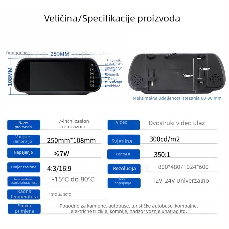 7-inčni LCD monitor za vozila, široki napon, univerzalan za kamione i kombajne, zaslon za kameru za vožnju unazad