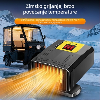 Električni grijač za trokolna i četverokota vozila, 48-70V, Defrosting and Defogging – Hongguan New Energy