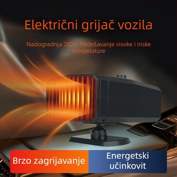 Električni grijač za trokolna i četverokota vozila, 48-70V, Defrosting and Defogging – Hongguan New Energy
