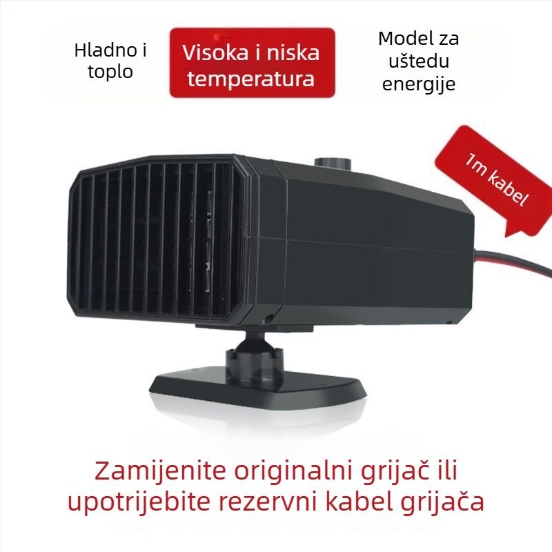 Električni grijač za trokolna i četverokota vozila, 48-70V, Defrosting and Defogging – Hongguan New Energy