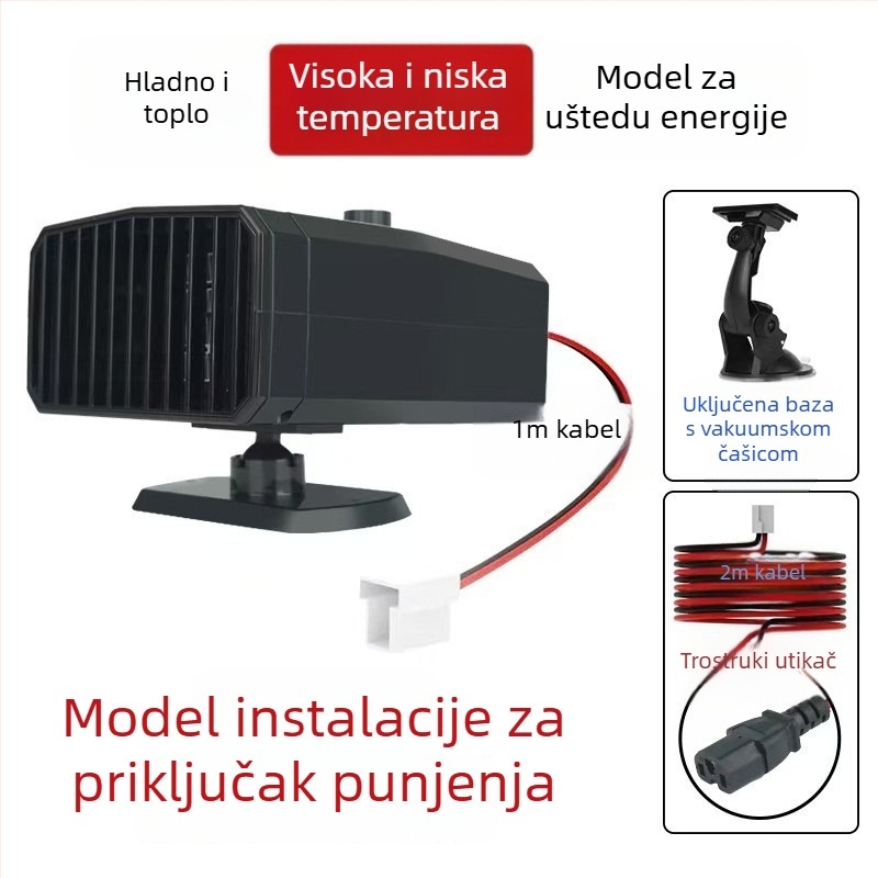 Električni grijač za trokolna i četverokota vozila, 48-70V, Defrosting and Defogging – Hongguan New Energy