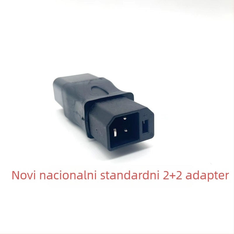 Električni grijač za trokolna i četverokota vozila, 48-70V, Defrosting and Defogging – Hongguan New Energy