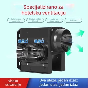Ispušni ventilator 1 na 2, hotelski, tih, dijeljeni kanalni ventilator za kupaonicu