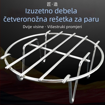 Ultra debela mreža od nehrđajućeg čelika za parenje, mini lonac za zdravlje, kompaktni električni parni uređaj s mrežicom, visoke noge i izolacijska podloga