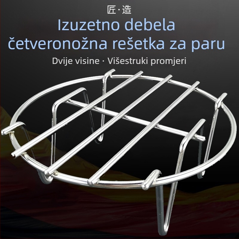 Ultra debela mreža od nehrđajućeg čelika za parenje, mini lonac za zdravlje, kompaktni električni parni uređaj s mrežicom, visoke noge i izolacijska podloga