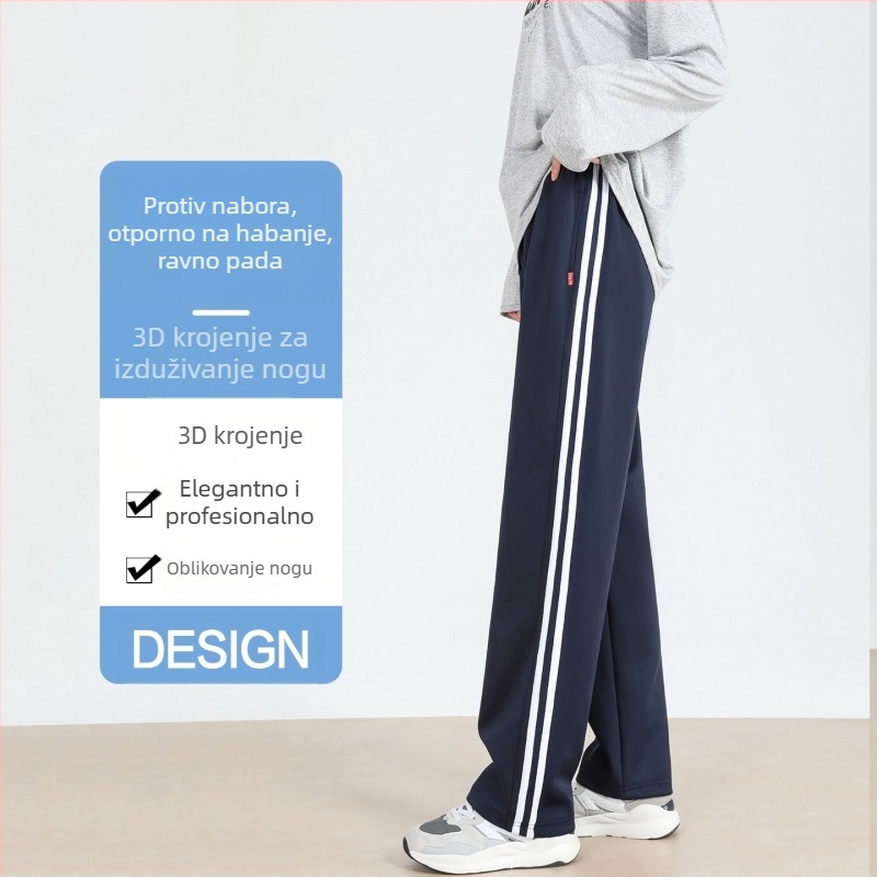 Školske hlače s flis podstavom, tmavomodre, s jednom trakom, unisex, opuštenog ravnog kroja, za učenike od osnovne do srednje škole