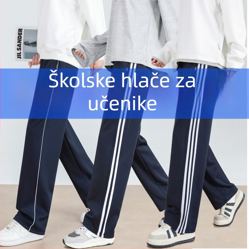 Školske hlače s flis podstavom, tmavomodre, s jednom trakom, unisex, opuštenog ravnog kroja, za učenike od osnovne do srednje škole