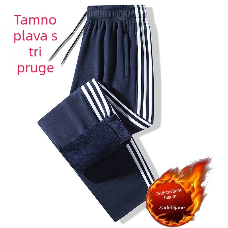 Školske hlače s flis podstavom, tmavomodre, s jednom trakom, unisex, opuštenog ravnog kroja, za učenike od osnovne do srednje škole