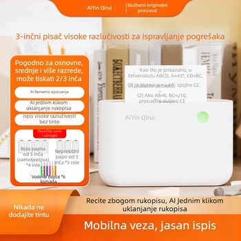 Qirui C30 širokoformatični termalni pisač za etikete, 3-inčni kućni mini pisač za ispis fotografija
