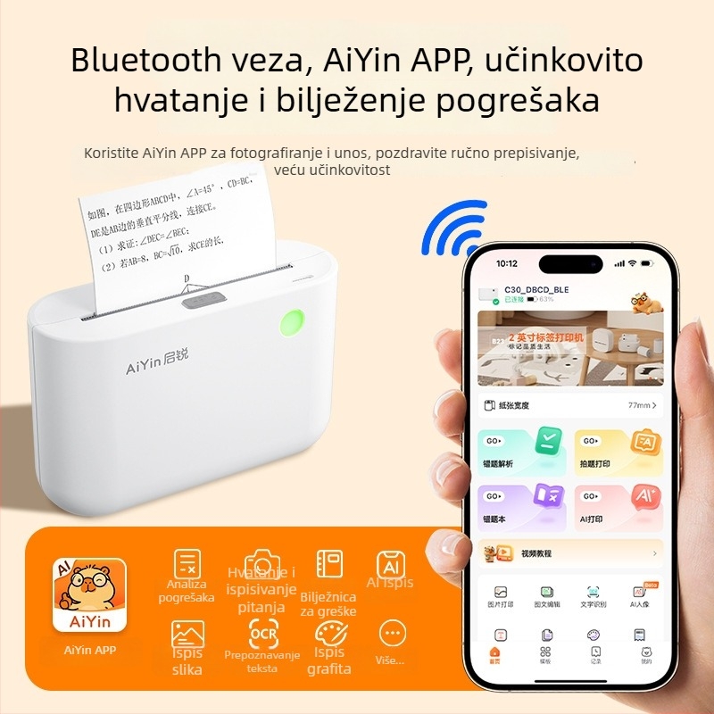 Qirui C30 širokoformatični termalni pisač za etikete, 3-inčni kućni mini pisač za ispis fotografija