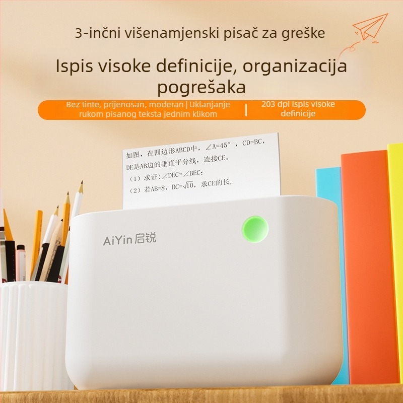 Qirui C30 širokoformatični termalni pisač za etikete, 3-inčni kućni mini pisač za ispis fotografija