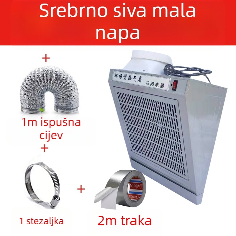 Kuhinjski zidni napa s bočnim usisavanjem, za jednu ploču, ispušni ventilator velike snage.