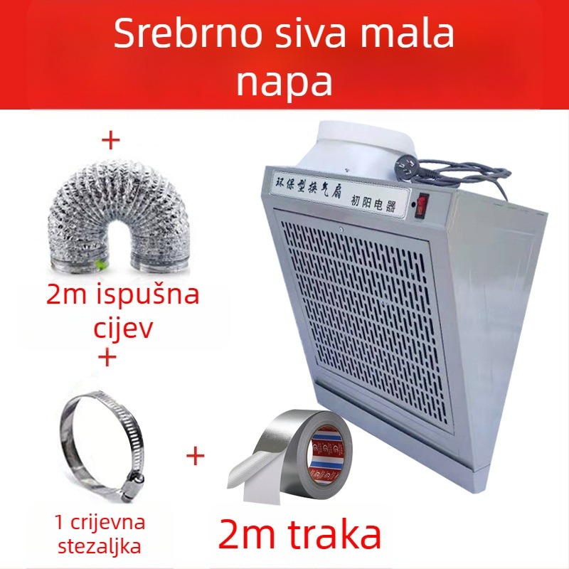 Kuhinjski zidni napa s bočnim usisavanjem, za jednu ploču, ispušni ventilator velike snage.