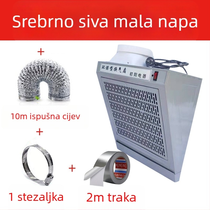 Kuhinjski zidni napa s bočnim usisavanjem, za jednu ploču, ispušni ventilator velike snage.