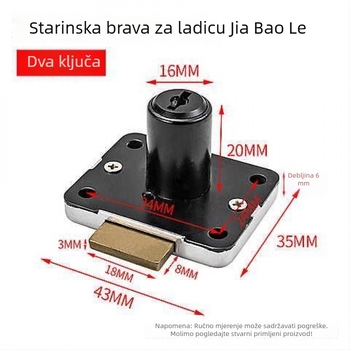 Brava u starom stilu za ladice, uredske stolove i ormariće za dokumente, brava za vrata ormarića, namještaj brava s bakrenim jezgrom 303