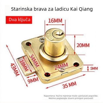 Brava u starom stilu za ladice, uredske stolove i ormariće za dokumente, brava za vrata ormarića, namještaj brava s bakrenim jezgrom 303