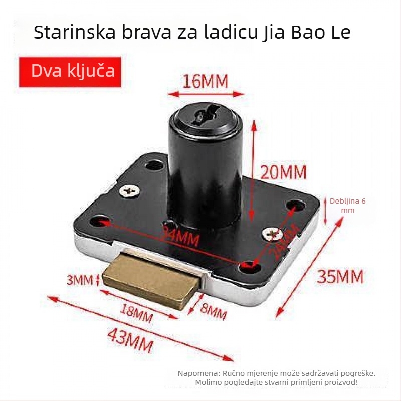 Brava u starom stilu za ladice, uredske stolove i ormariće za dokumente, brava za vrata ormarića, namještaj brava s bakrenim jezgrom 303