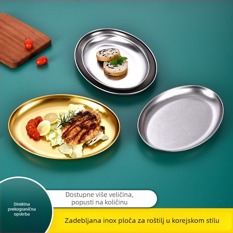 Korejskog stila debeli kružni tanjur od nehrđajućeg čelika zlatne boje – ploča za roštilj i steak u komercijalnim restoranima, plitka posuda za deserte