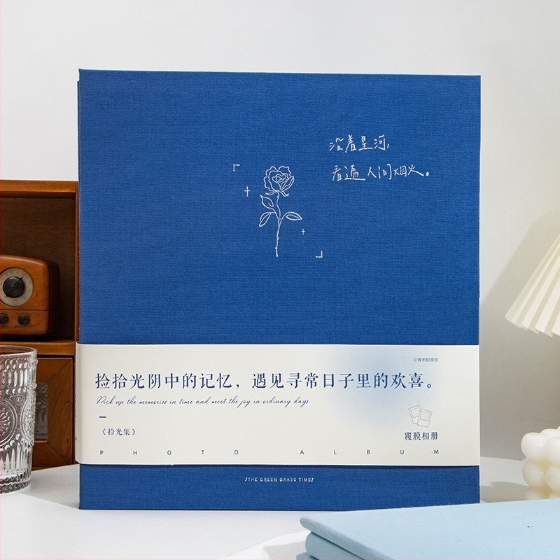 DIY samoljepljivi laminirani fotoalbum za obiteljska sjećanja, album velike kapacitete za pohranu fotografija, suvenir s putovanja