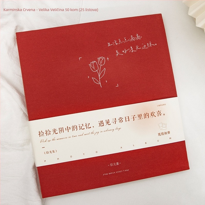 DIY samoljepljivi laminirani fotoalbum za obiteljska sjećanja, album velike kapacitete za pohranu fotografija, suvenir s putovanja