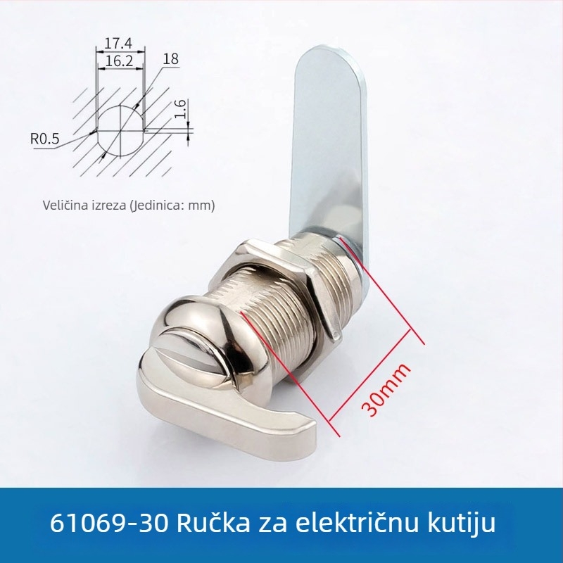 61069 Brava s okretljivim jezičkom za distribucijsku skrinju — Metalna brava za vrata arhiva s ručkom, cilindrična brava, universalna brava za električnu kutiju