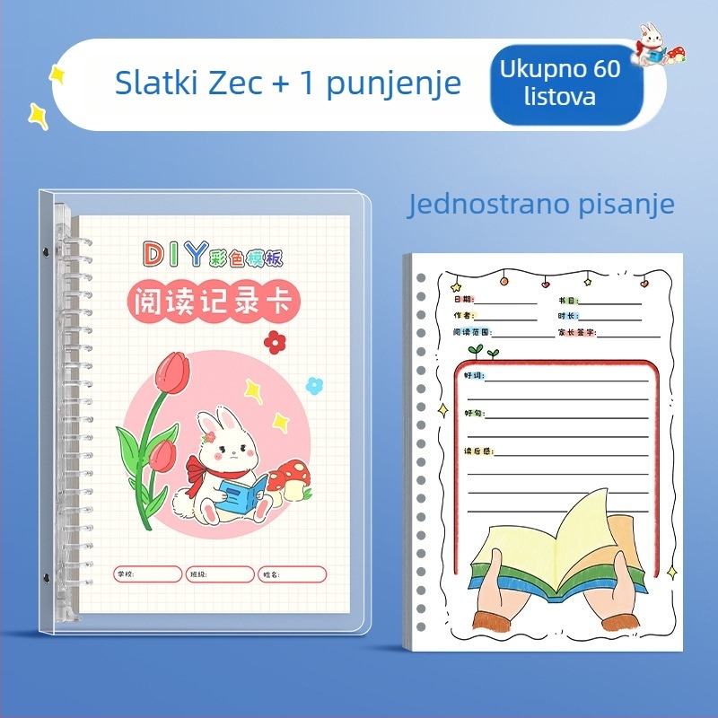Zapisnik za čitanje za učenike osnovne škole — odabiri dobrih riječi i rečenica, dnevnik čitanja izvan škole
