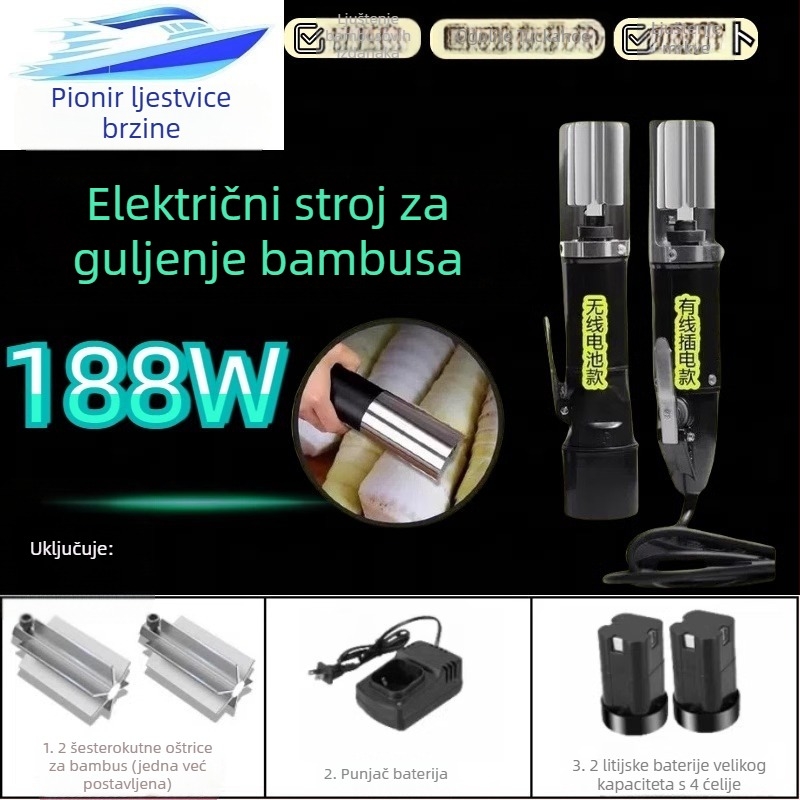 188W Nadograđeni potpuno automatski oguljivač za bambusove izdanke, krumpire i taro