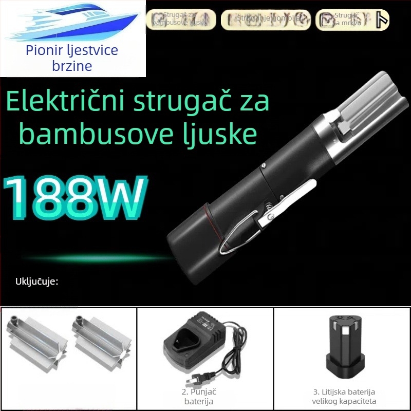 188W Nadograđeni potpuno automatski oguljivač za bambusove izdanke, krumpire i taro