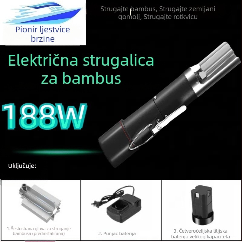 188W Nadograđeni potpuno automatski oguljivač za bambusove izdanke, krumpire i taro