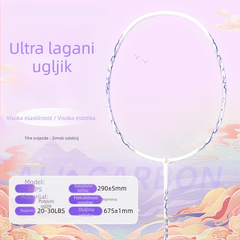 Set reketa za badminton od potpuno karbonskog vlakna, izuzetno lagan, 5U, visoki napon, G5 drška, ofenzivno izbalansirana oštrica