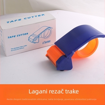 Stroj za brtvljenje kartona s debelom trakom, stroj za pakiranje za skladište i e-trgovinu