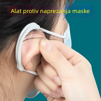 Meki silikonski zaštitnici za maske za uši, sprječavaju bolove u ušima, pogodno za odrasle i djecu