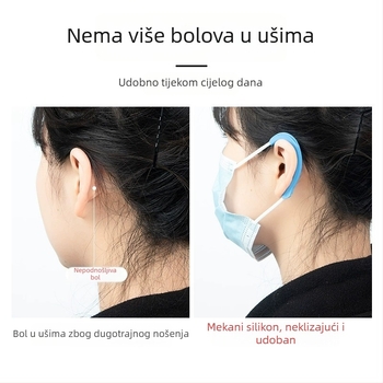 Meki silikonski zaštitnici za maske za uši, sprječavaju bolove u ušima, pogodno za odrasle i djecu