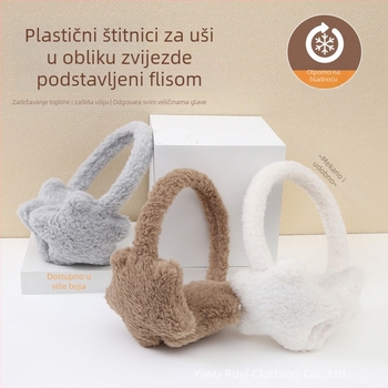 Plišane zaštitne ušne maskice s petokrakom zvijezdom, zimska toplina, za žene, svestrane i moderno