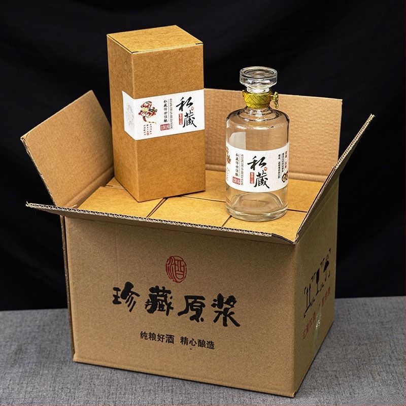 Prozirna staklena boca za vino s pjenastom ambalažom, japanski antički stil prazna boca, keramička boca, 500 ml