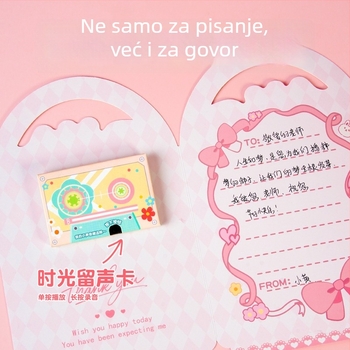 Kartica za Dan učitelja za vrtić – DIY set 3D buket i kartica za snimanje