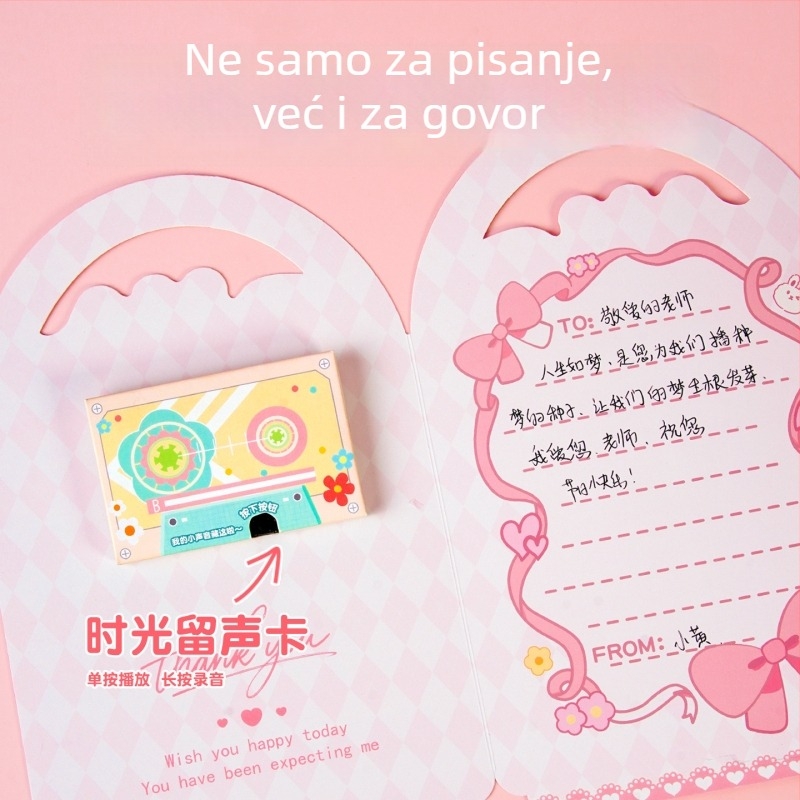 Kartica za Dan učitelja za vrtić – DIY set 3D buket i kartica za snimanje