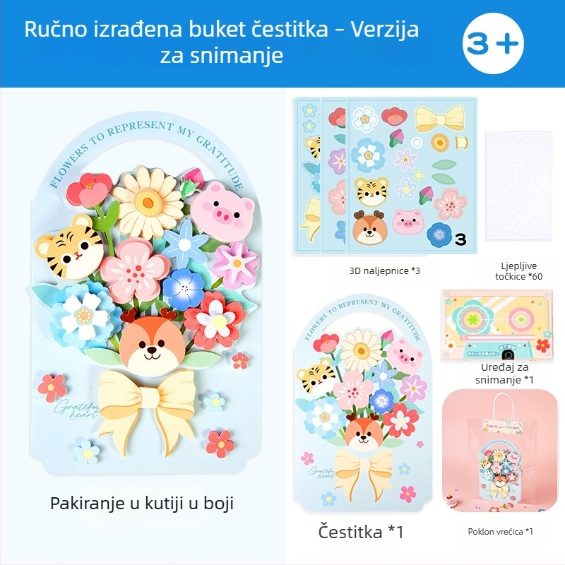 Kartica za Dan učitelja za vrtić – DIY set 3D buket i kartica za snimanje