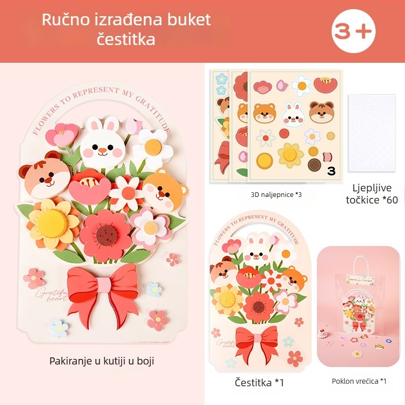 Kartica za Dan učitelja za vrtić – DIY set 3D buket i kartica za snimanje