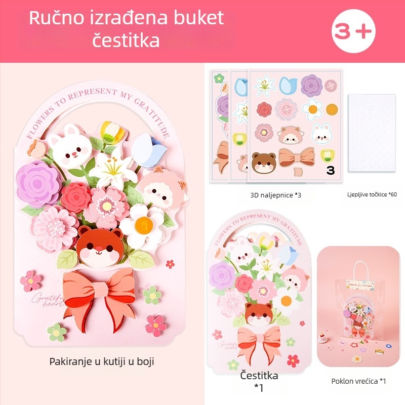 Kartica za Dan učitelja za vrtić – DIY set 3D buket i kartica za snimanje