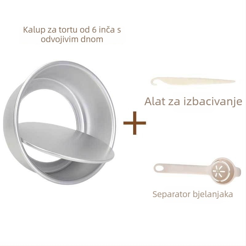 Anodizirani kalup za tortu s uklonjivim dnom, 6 inča, komplet za kućno i profesionalno pečenje