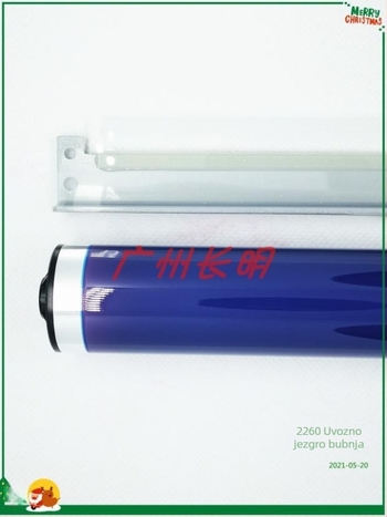 Xerox C2260 C2263 7120 7122 7125 7220 7225 Jezgro tonera četvrte generacije