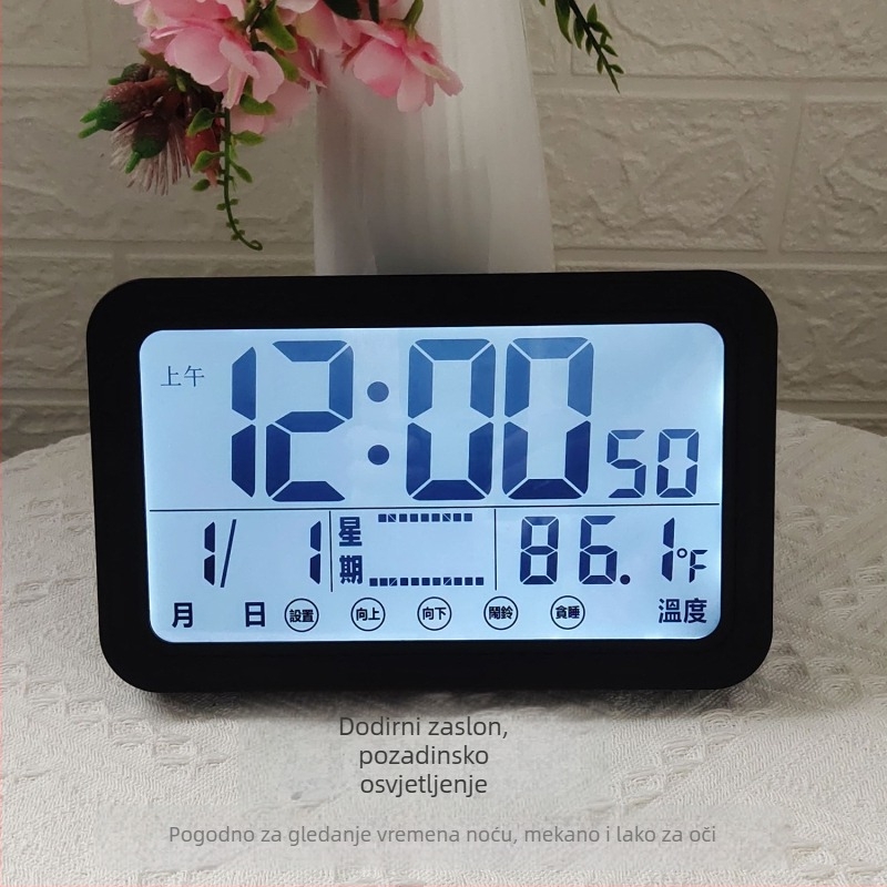 Digitalni zidni sat s osvijetljenim LCD prikazom, dvostruki alarm, mjerenje temperature i vlage, za dnevni boravak ili spavaću sobu, minimalistički stil