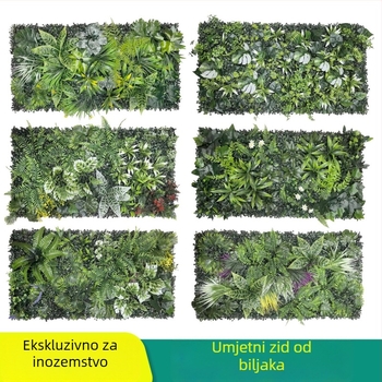 Umjetni biljni zidni panel 50×100 cm - Milan trava za vanjsku dekoraciju balkona