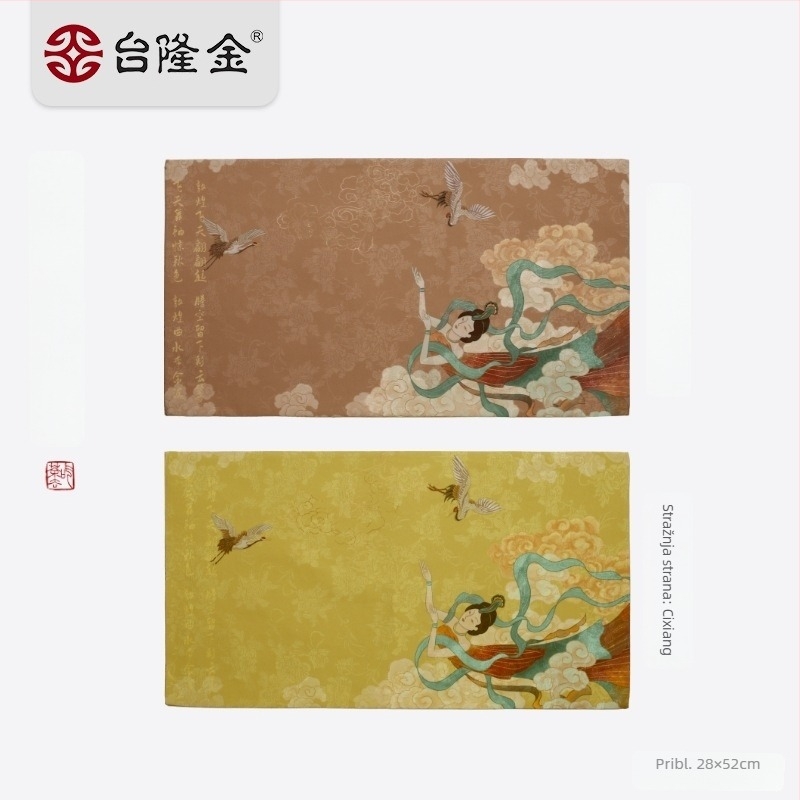Taillon Gold dvostruka podloga za čajnu ceremoniju Dunhuang, kineski zen stil, vodootporna, za jednu osobu