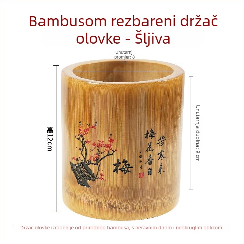 Bambusni kružni držač za olovke s ugraviranim motivima cvjetova šljive, orhideje i krizanteme, višenamjenski stolni organizator