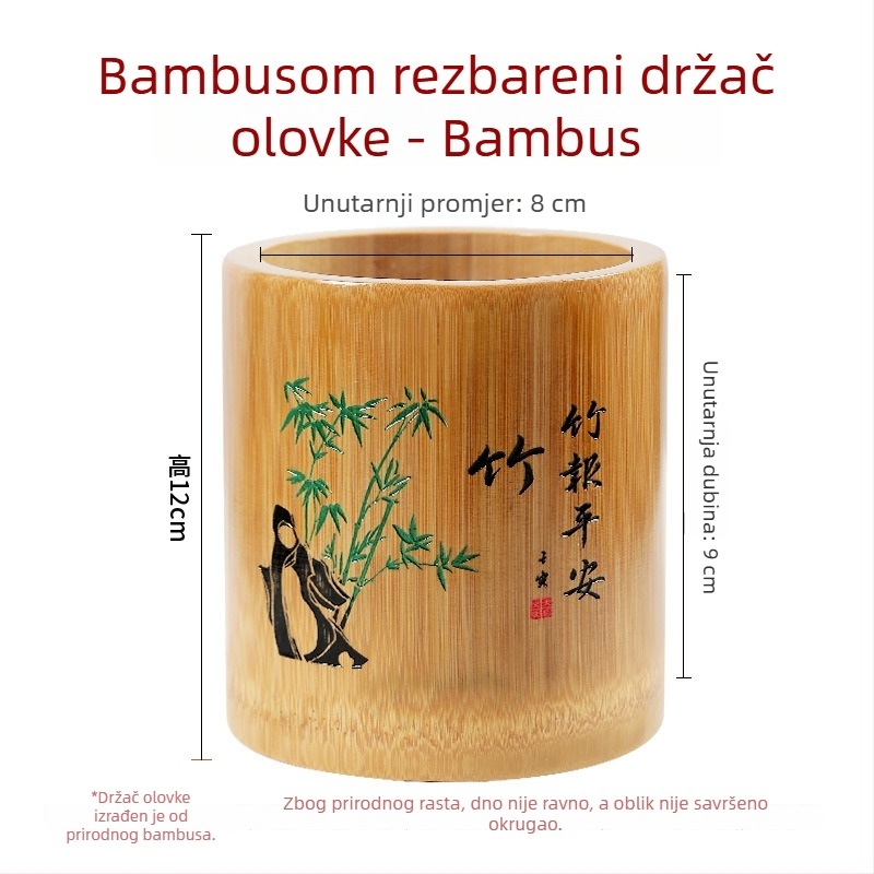 Bambusni kružni držač za olovke s ugraviranim motivima cvjetova šljive, orhideje i krizanteme, višenamjenski stolni organizator