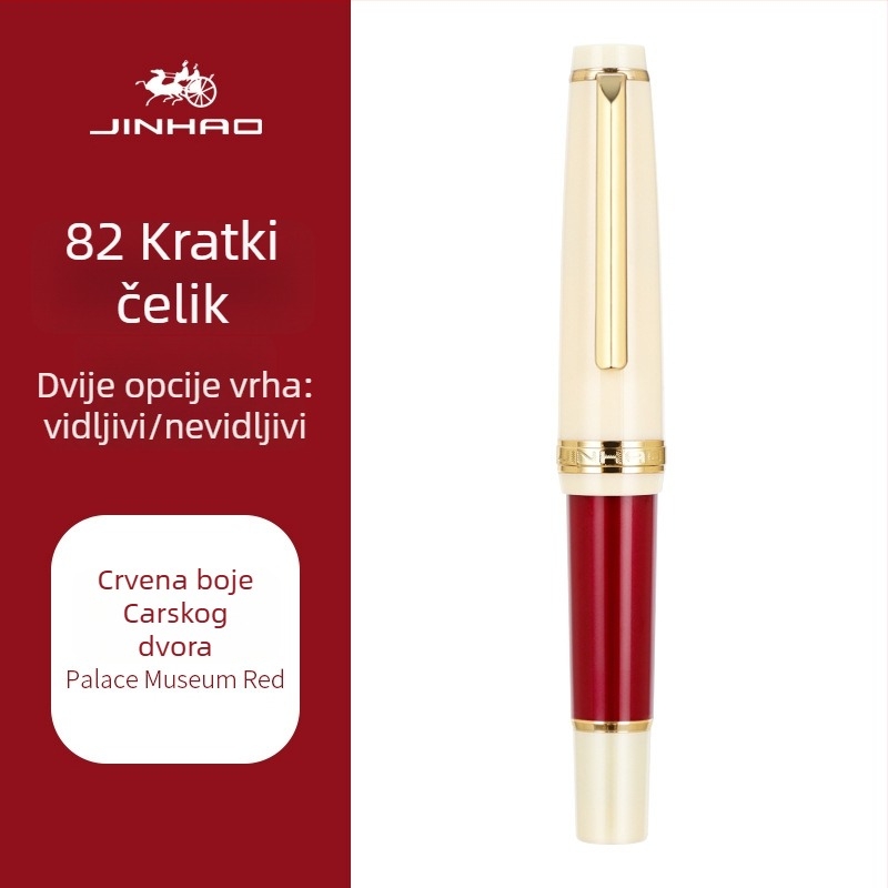 Jinhao 82MINI kaligrafsko pero – kratka serija od čelika, dvobojni vrh